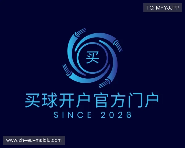 发现买球开户官方门户